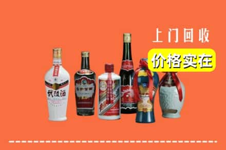 绿园区回收老酒