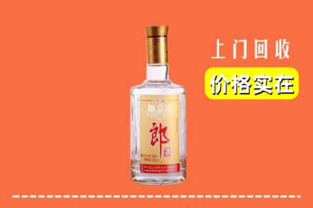 绿园区回收老郎酒